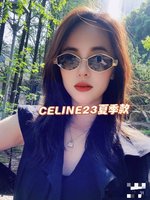 Celine Sunglasses Quality AAA+ Replica
 Fashion