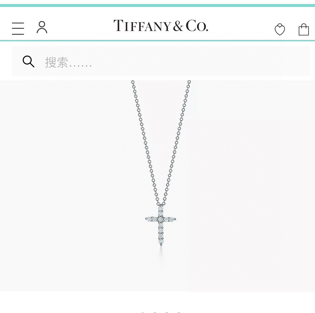 Tiffany&Co. Juwelen Halsketten & Anhänger Mit Diamanten besetzt Fashion