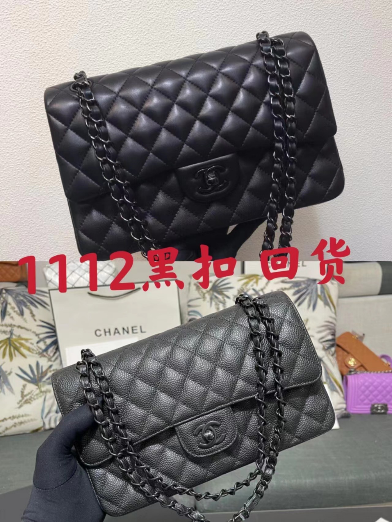 A1112 negro con cierre negro, cordero negro con cierre negro en stock