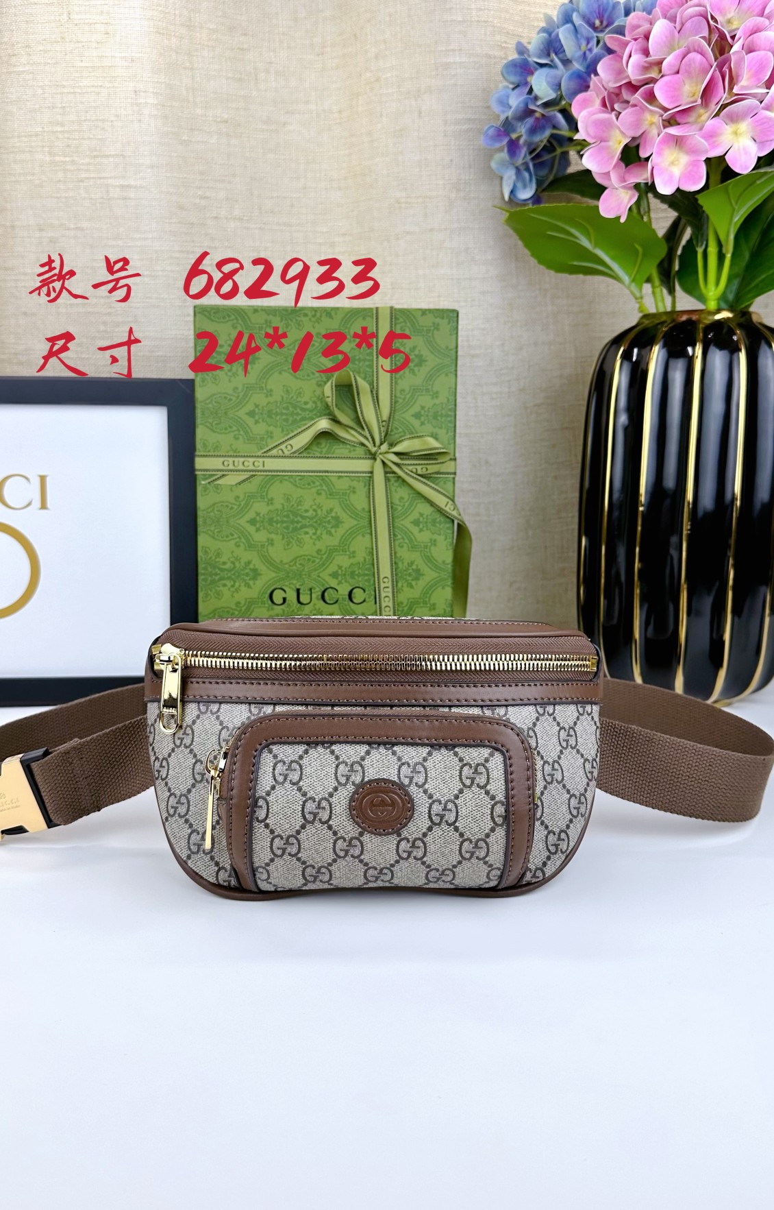 Gucci meo vintage 迷你手袋 - 复古与现代的完美结合