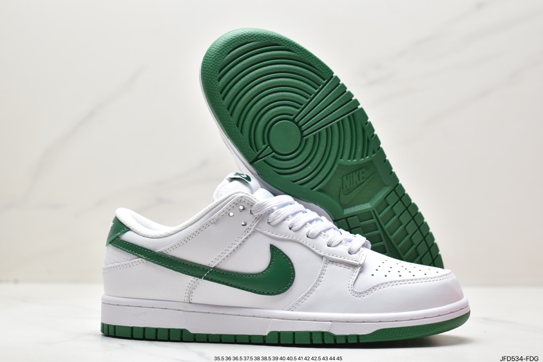 Nike SB Zoom Dunk Low mirrored plate shoes series classic versatile casual sports shoes DH4401-100