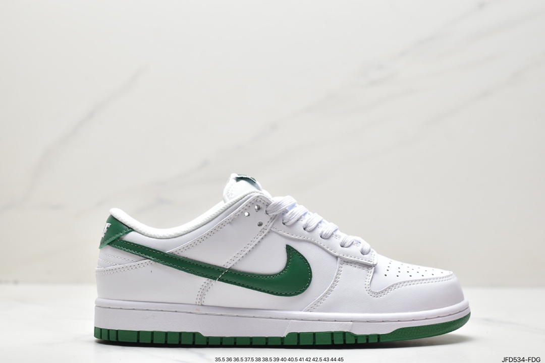 Nike SB Zoom Dunk Low mirrored plate shoes series classic versatile casual sports shoes DH4401-100