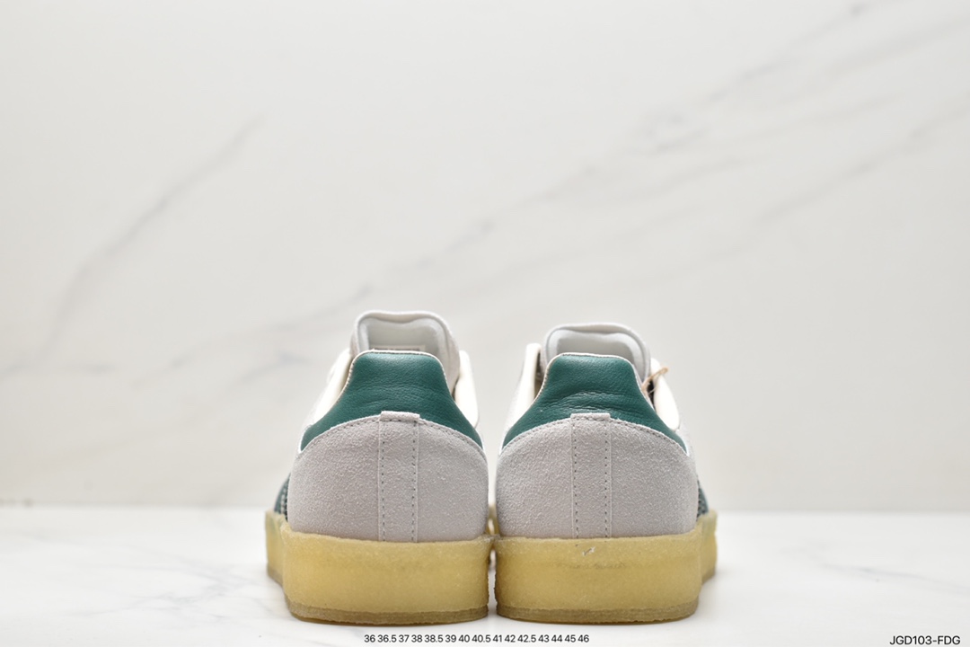 Kith x clarks x Adidas originals retro item ID7297