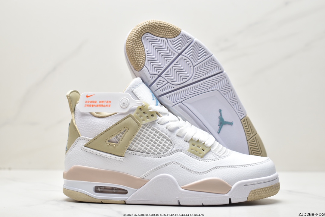 Nike Wmns Air Jordan 4 Retro GS ”Linen” Michael Jordan AJ4 mid-top retro casual sports culture basketball shoes ”White Khaki” 487724-118