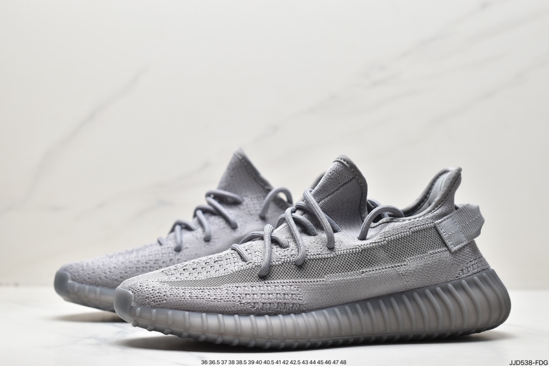 Adidas Yeezy Boost 350V2 Coconut IF3219