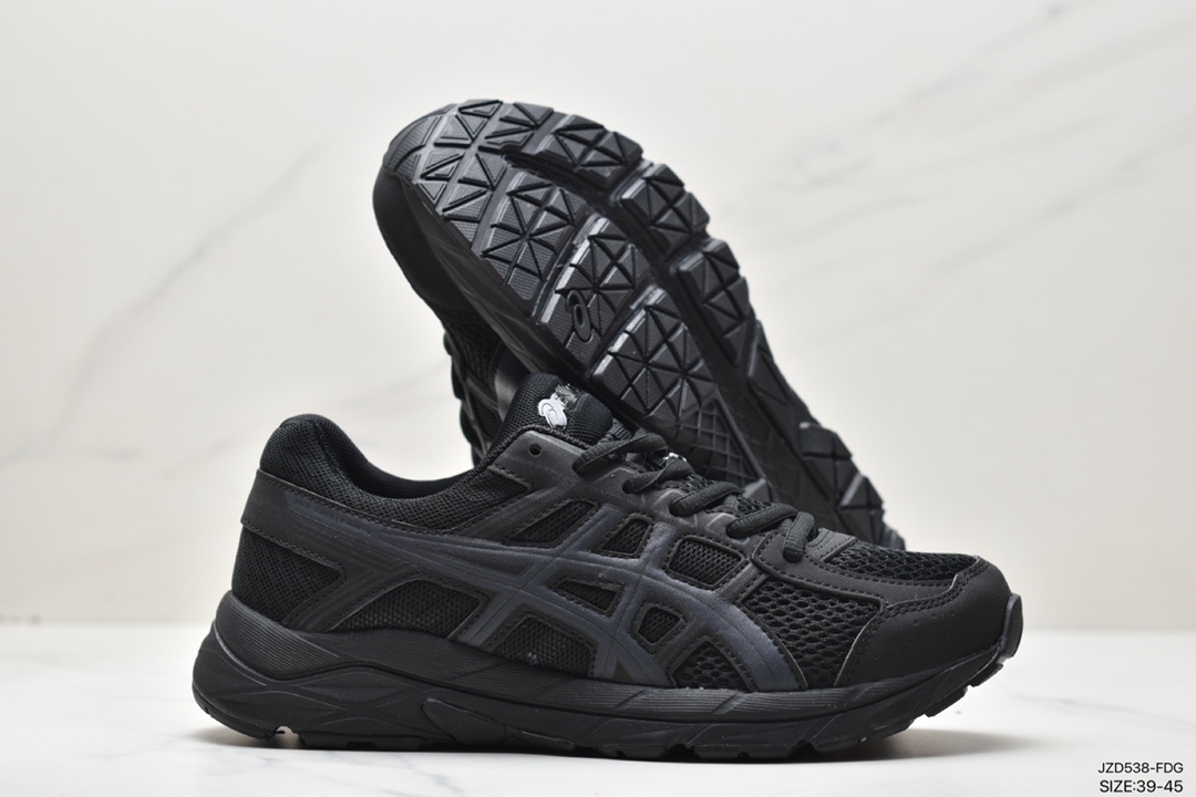 Asics Gel-Contend 4 shock-absorbing and anti-slip sports running shoes