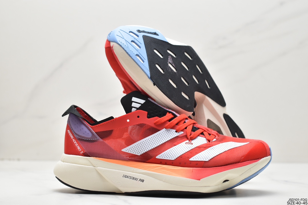 adidas adizero Adios Pro carbon plate five-finger marathon running shoes GX9777