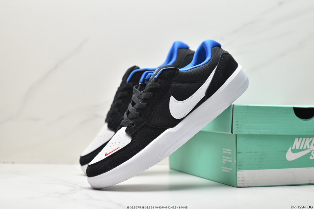 Nike SB Force 58 is a product that brings cutting-edge innovation to the streets DV5477-400