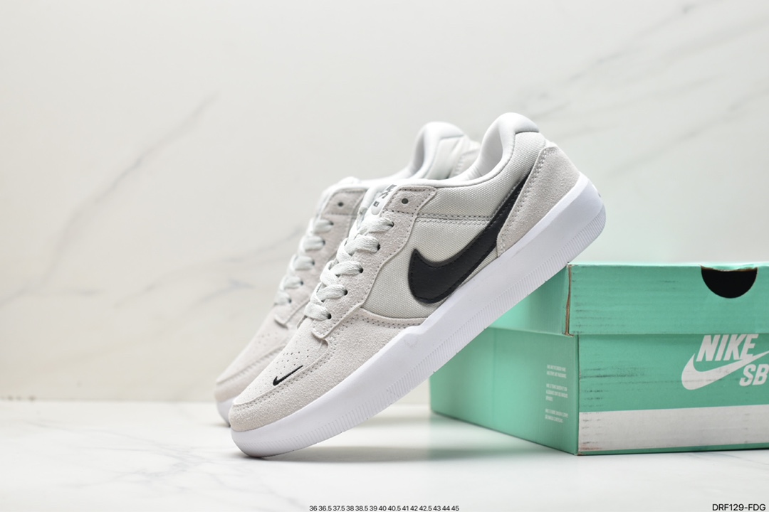 Nike SB Force 58 is a product that brings cutting-edge innovation to the streets DV5477-400