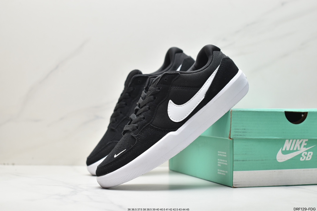 Nike SB Force 58 is a product that brings cutting-edge innovation to the streets DV5477-400