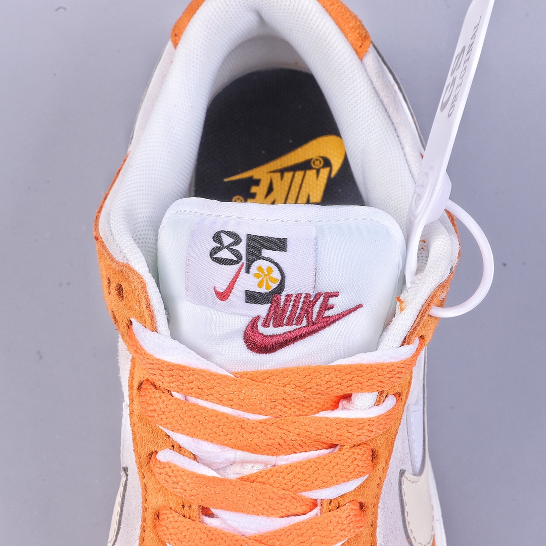 GS Nike SB Dunk Low ”85” 双勾 DO9457-105