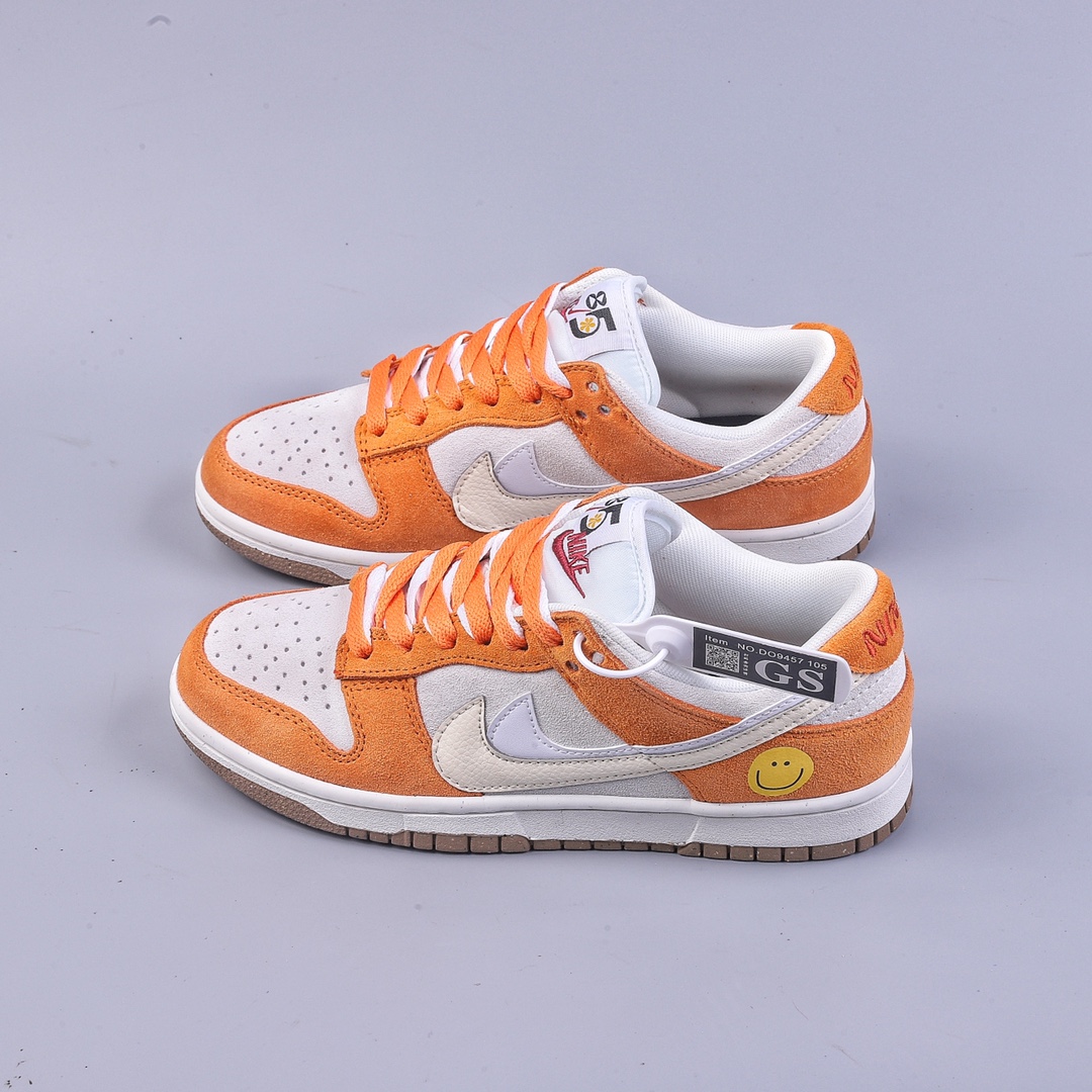 GS Nike SB Dunk Low ”85” 双勾 DO9457-105