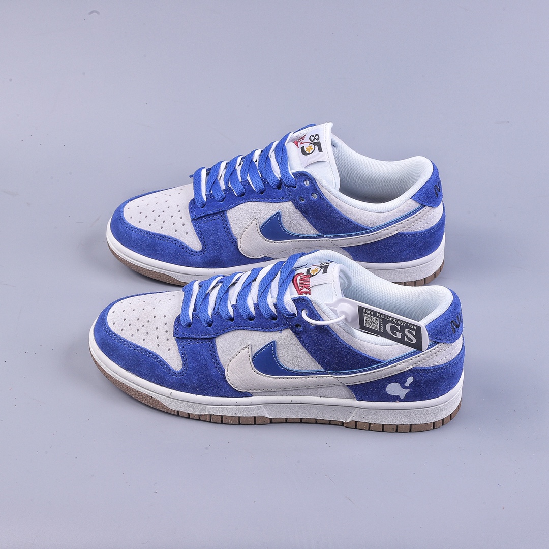 GS Nike SB Dunk Low ”85” 双勾 DO9457-108