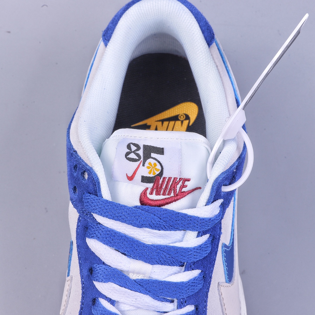 GS Nike SB Dunk Low ”85” 双勾 DO9457-108