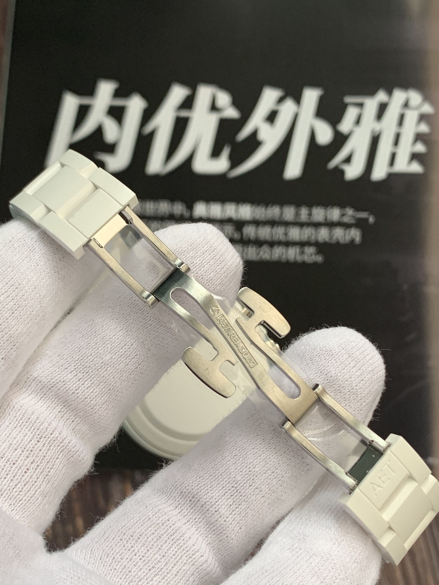 i1683390696 1231 6 阿默表行AmoWatch