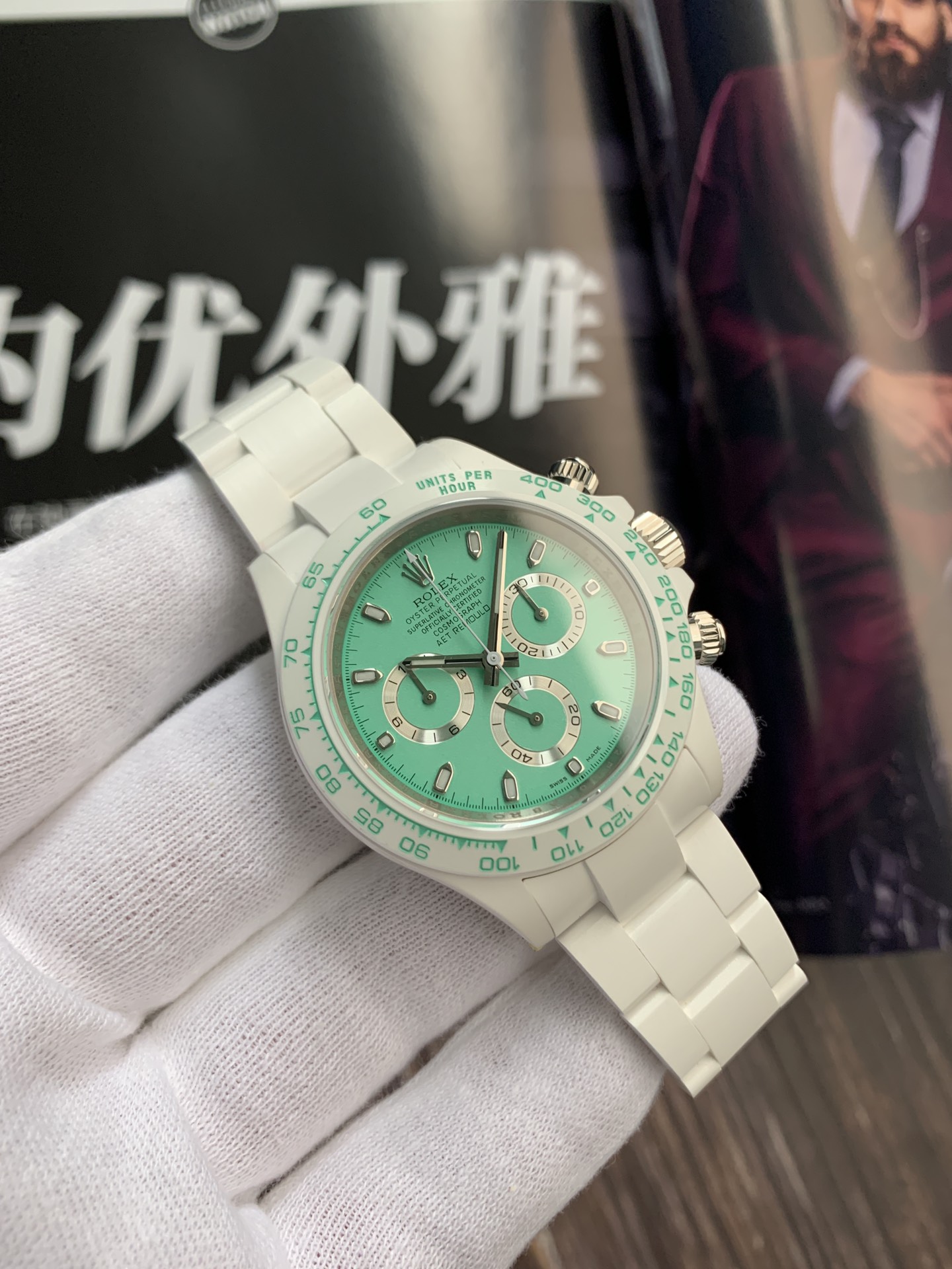 i1683390696 2373 4 阿默表行AmoWatch