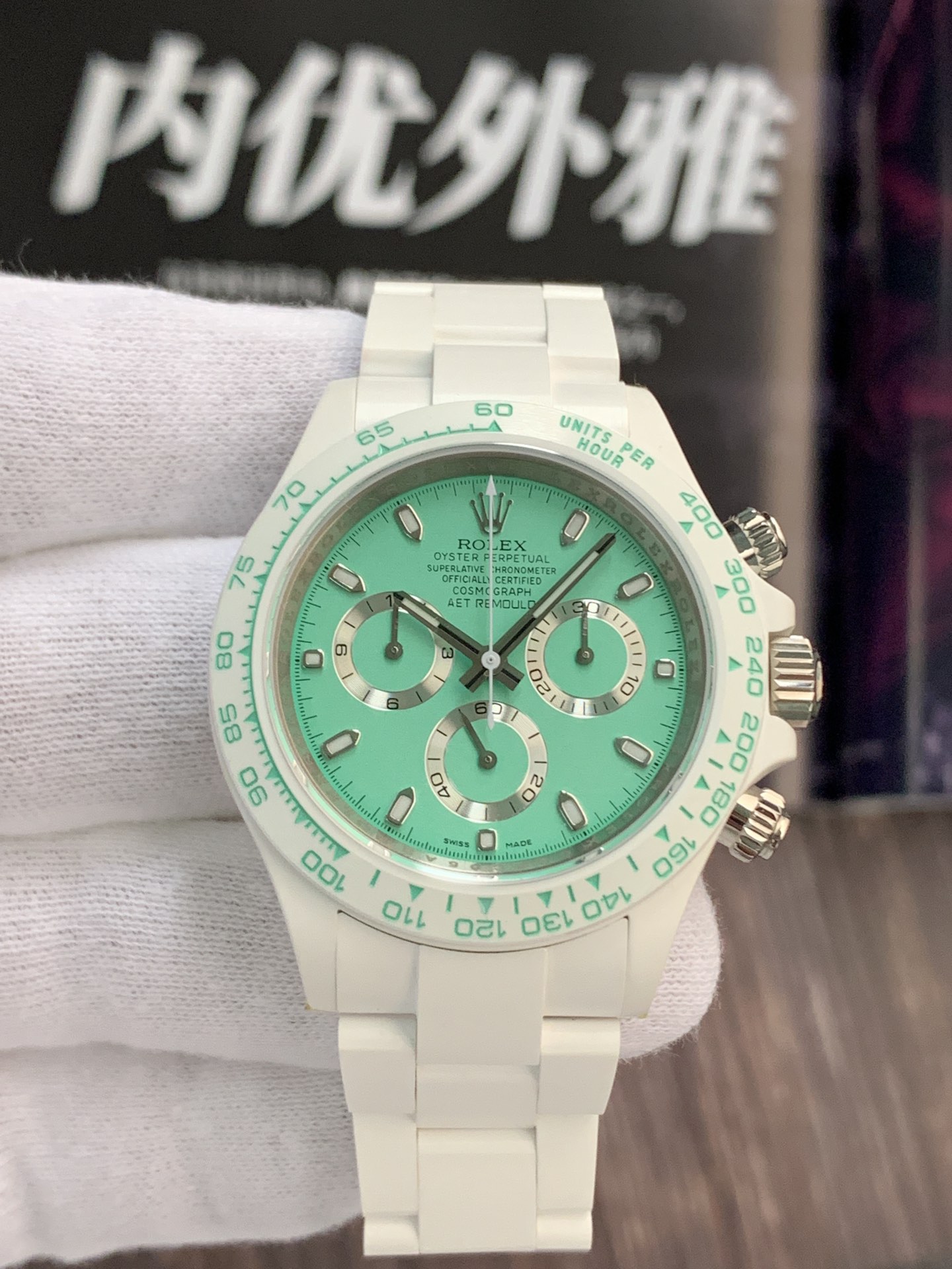 i1683390696 3856 1 阿默表行AmoWatch