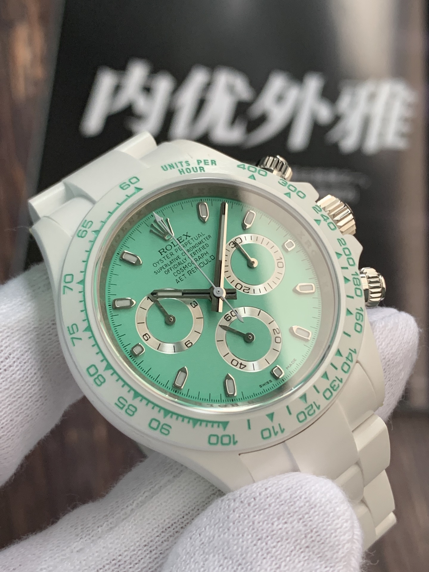 i1683390696 477 2 阿默表行AmoWatch