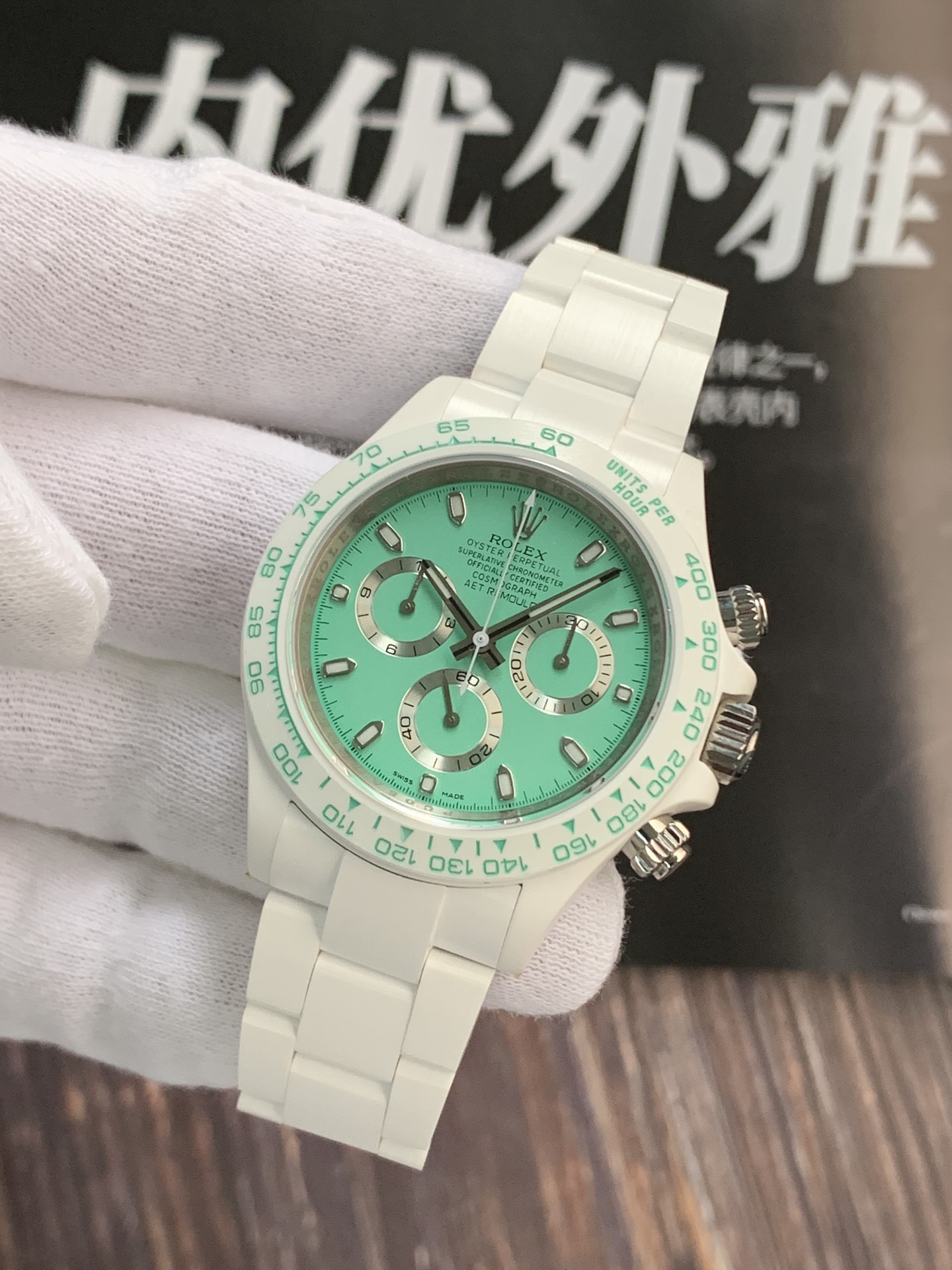 i1683390696 8161 0 阿默表行AmoWatch