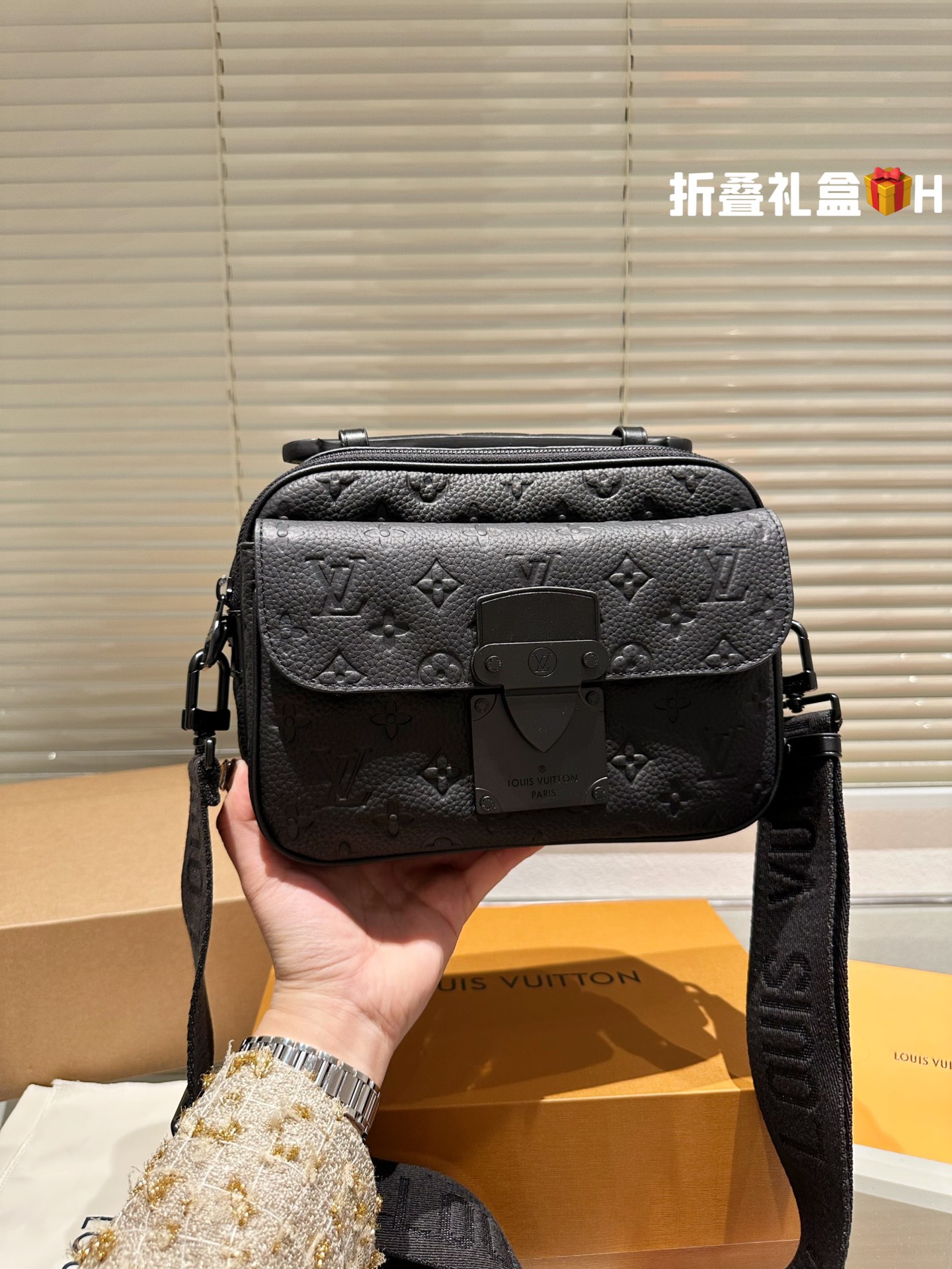 CHANEL Lambskin Vintage Braid Bowler Black Bag