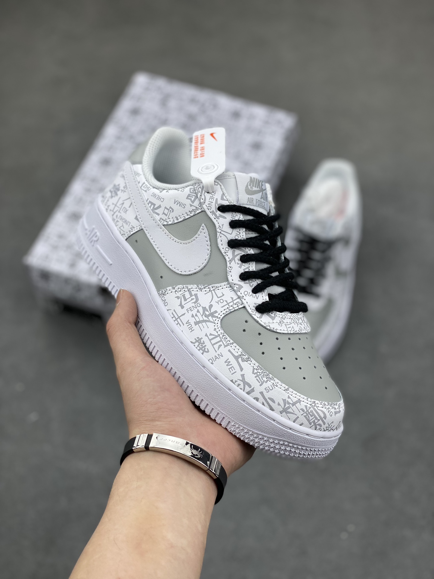 Nike Air Force 1 '07 Low 'Chinese New Year' Casual Sneakers SD3356-008