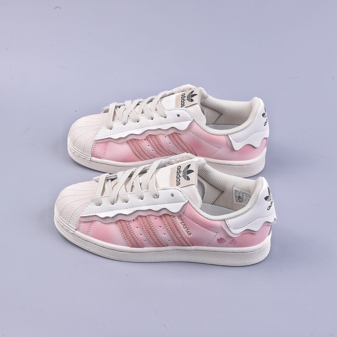 Adidas Superstar Shell Toe Sports Casual Sneakers GW4441