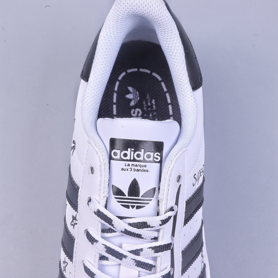 Adidas Originals Superstar new shell head casual sneakers GV9804