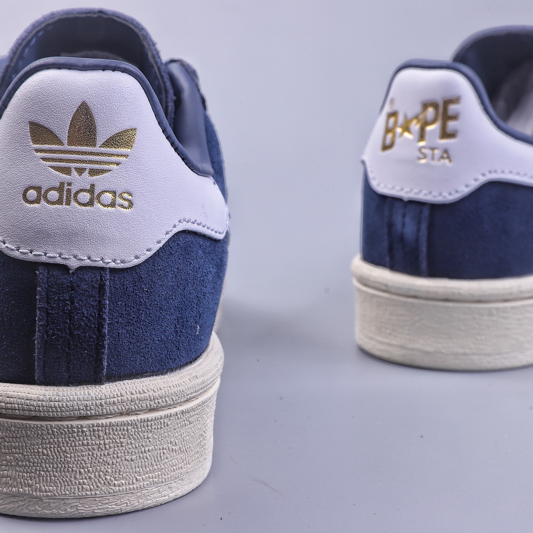 Adidas x BAPE Campus 80s joint sneakers ID4770