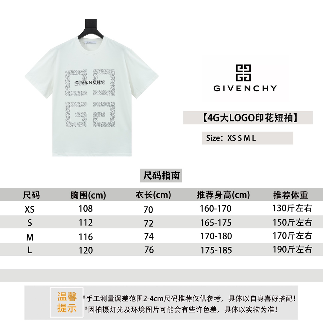 Givenchy Clothing T-Shirt Printing Short Sleeve