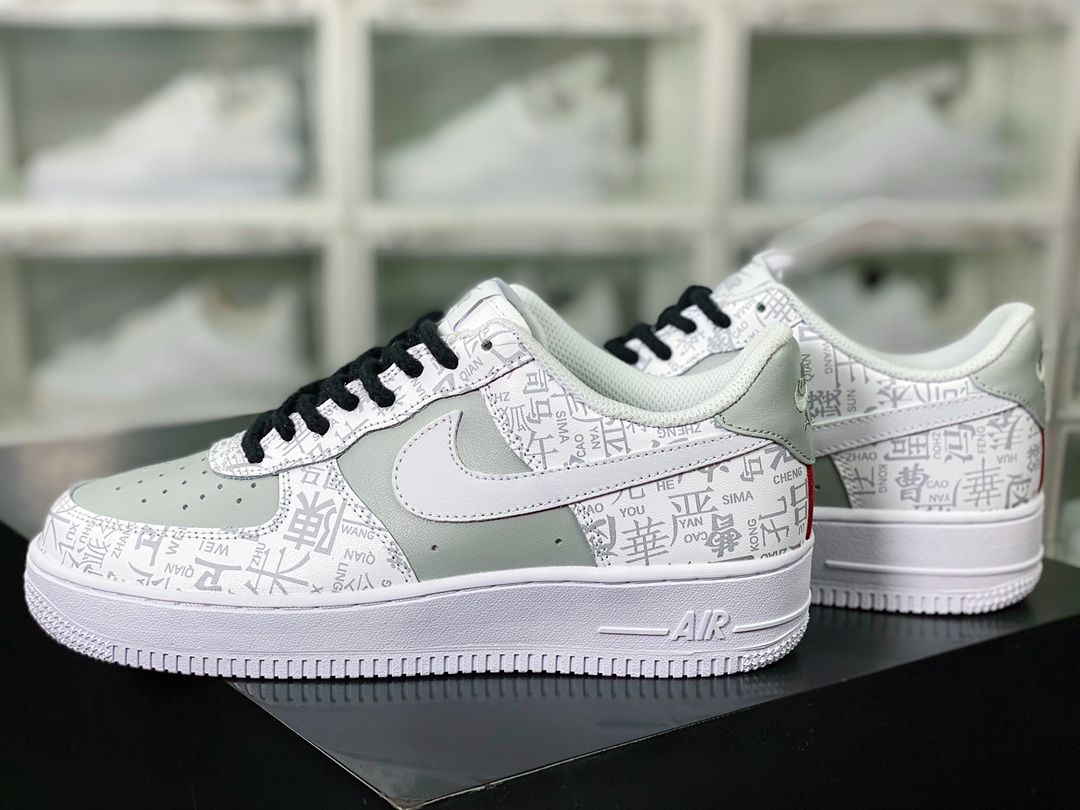 260 Air Force 1’07 Low"The Book of Family Names"空军一号板鞋“皮革白灰百家姓印花”SD3356-008