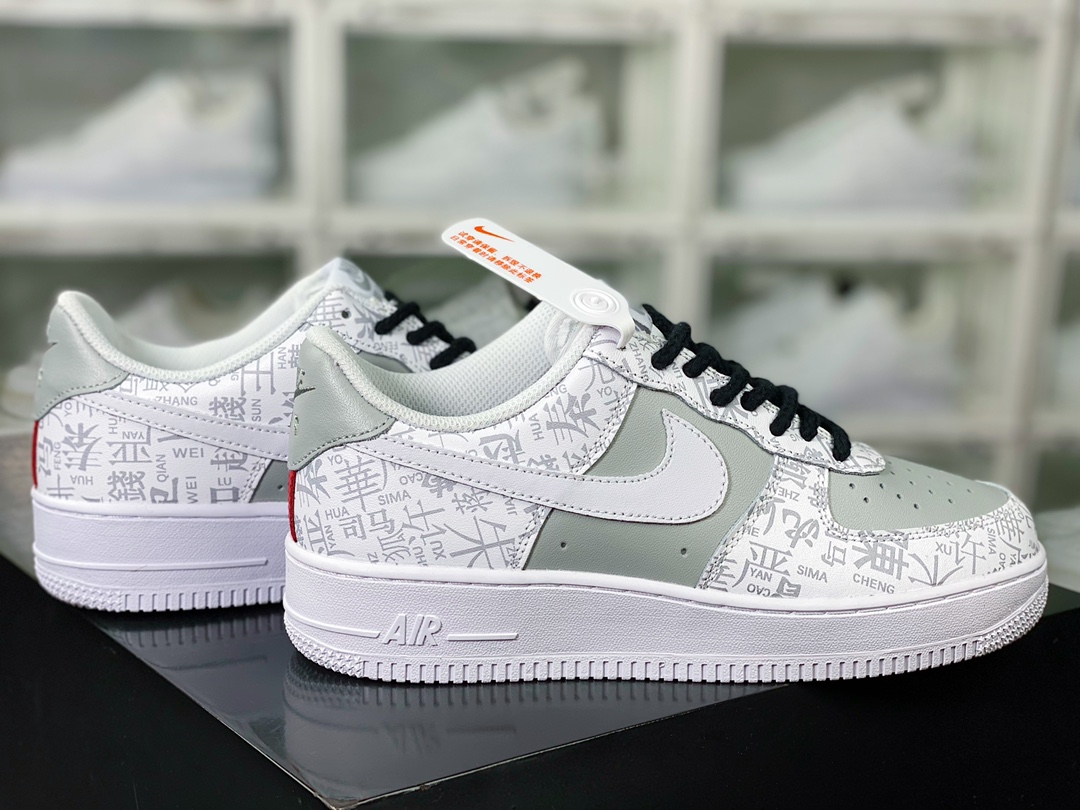 260 Air Force 1’07 Low"The Book of Family Names"空军一号板鞋“皮革白灰百家姓印花”SD3356-008