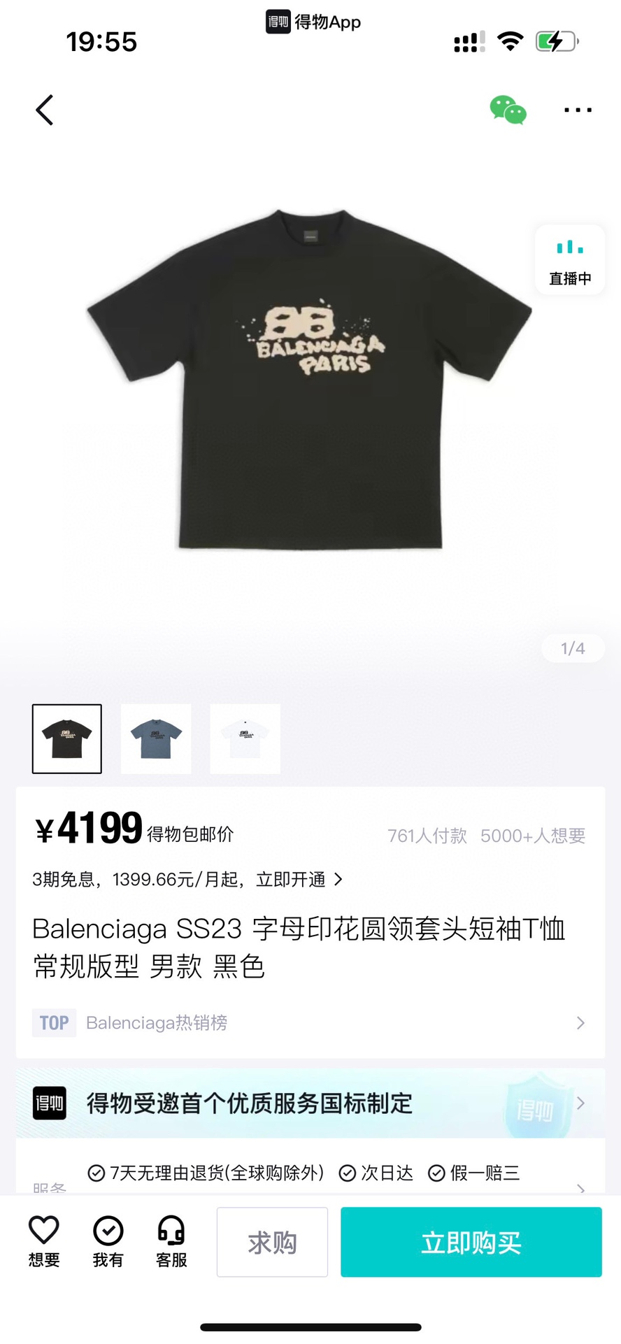 Yupoo Gucci Bags Watches Nike Clothing Jordan Yeezy Balenciaga Shoes
