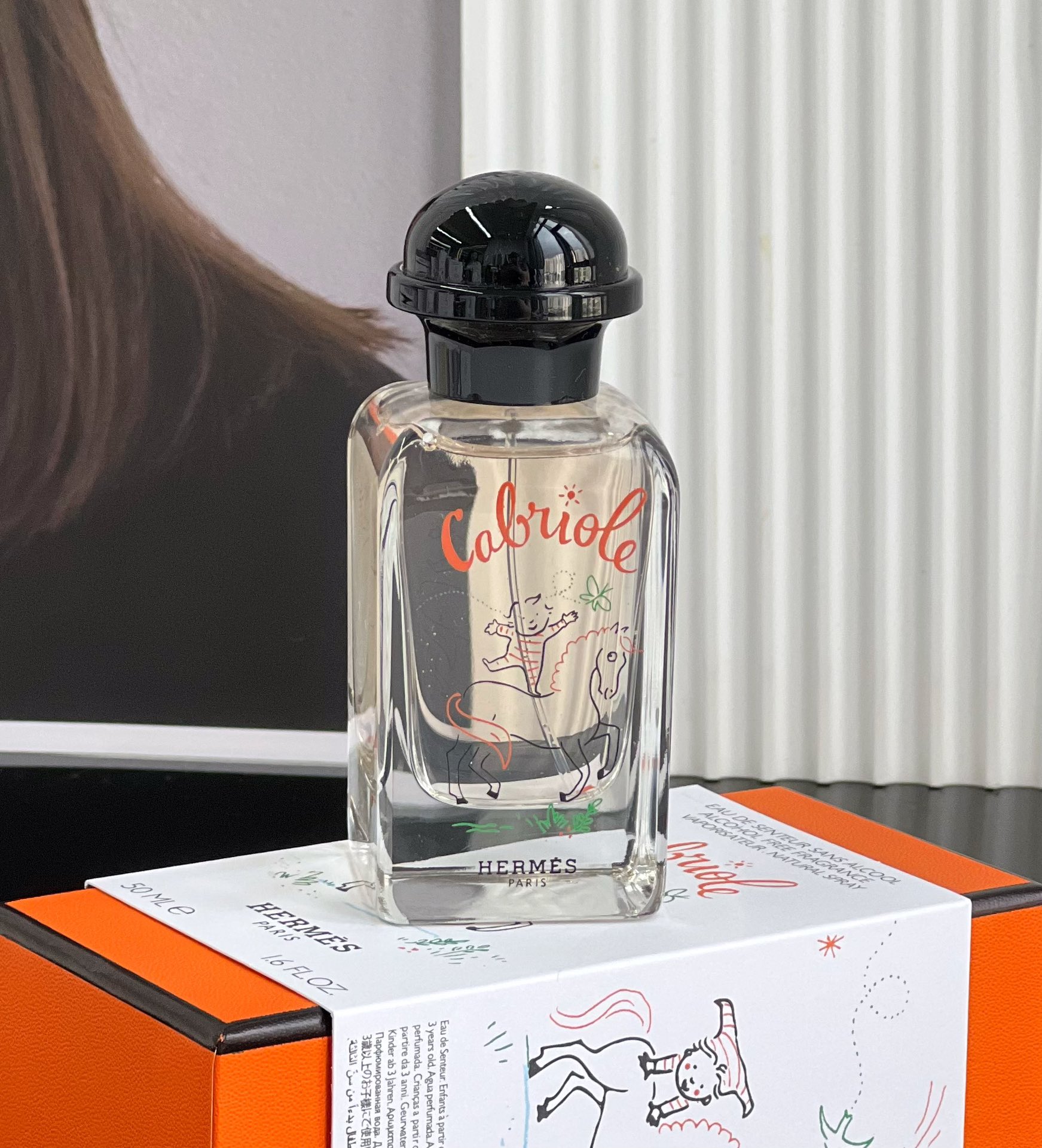 Hermès Haute Couture Artisanal Perfumery Haute Fragrance Scent Perfume 7