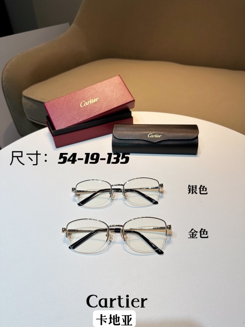 Cartier Lightweight Optical Glasses Frame, Retro Style, Comfortable to Wear 1 Cartier Lightweight Optical Glasses Frame, Retro Style, Comfortable to Wear