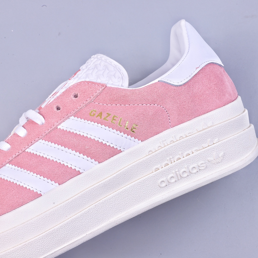 Adidas Originals Gazelle Bold Pink White IG9653