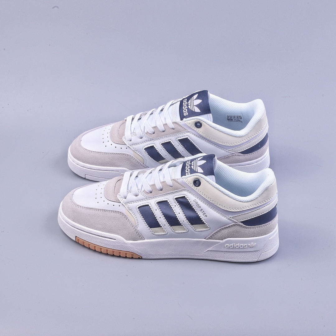 Adidas Originals 2020 DROP STEP XL Trefoil New HQ7133