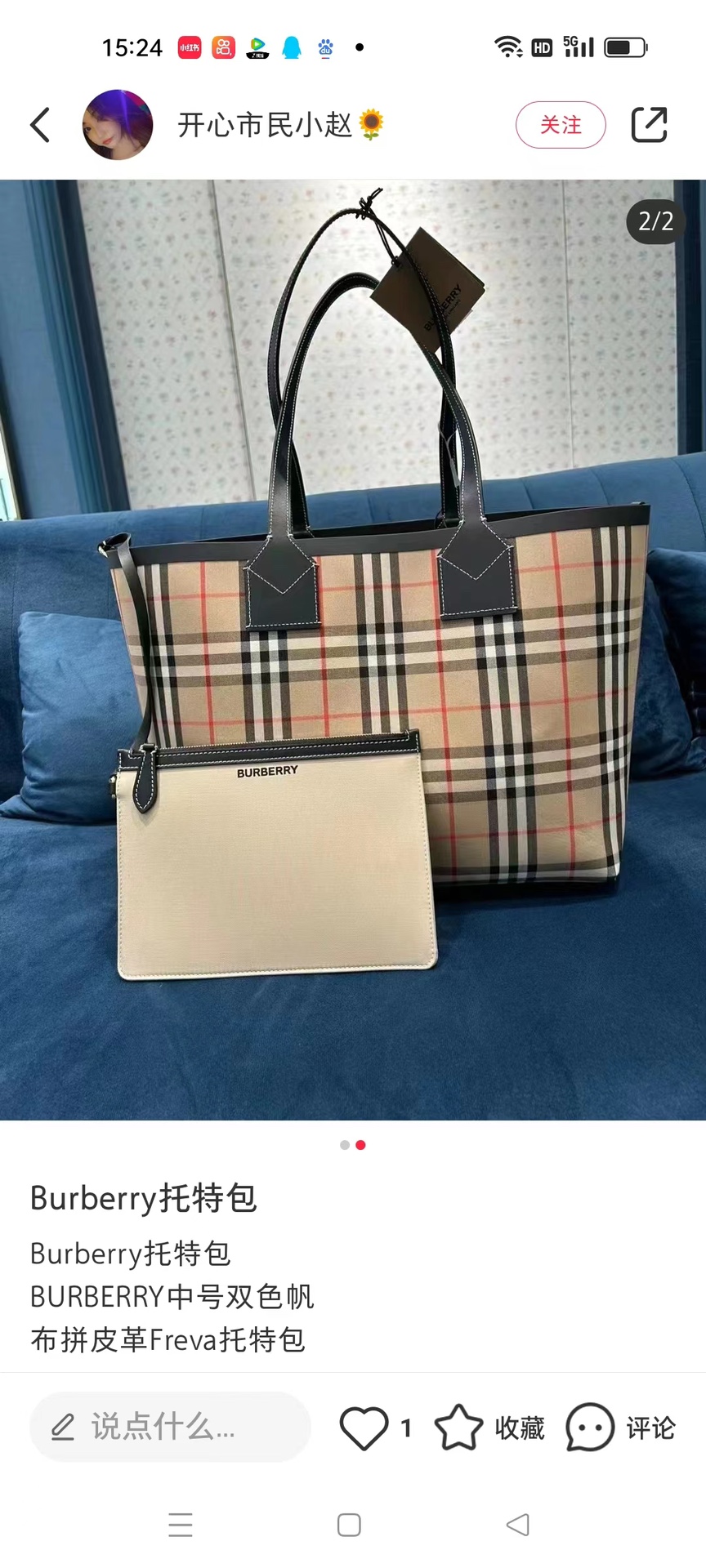 Exceptionally lightweight and generously sized, this tote is designed - Comprehensive 5