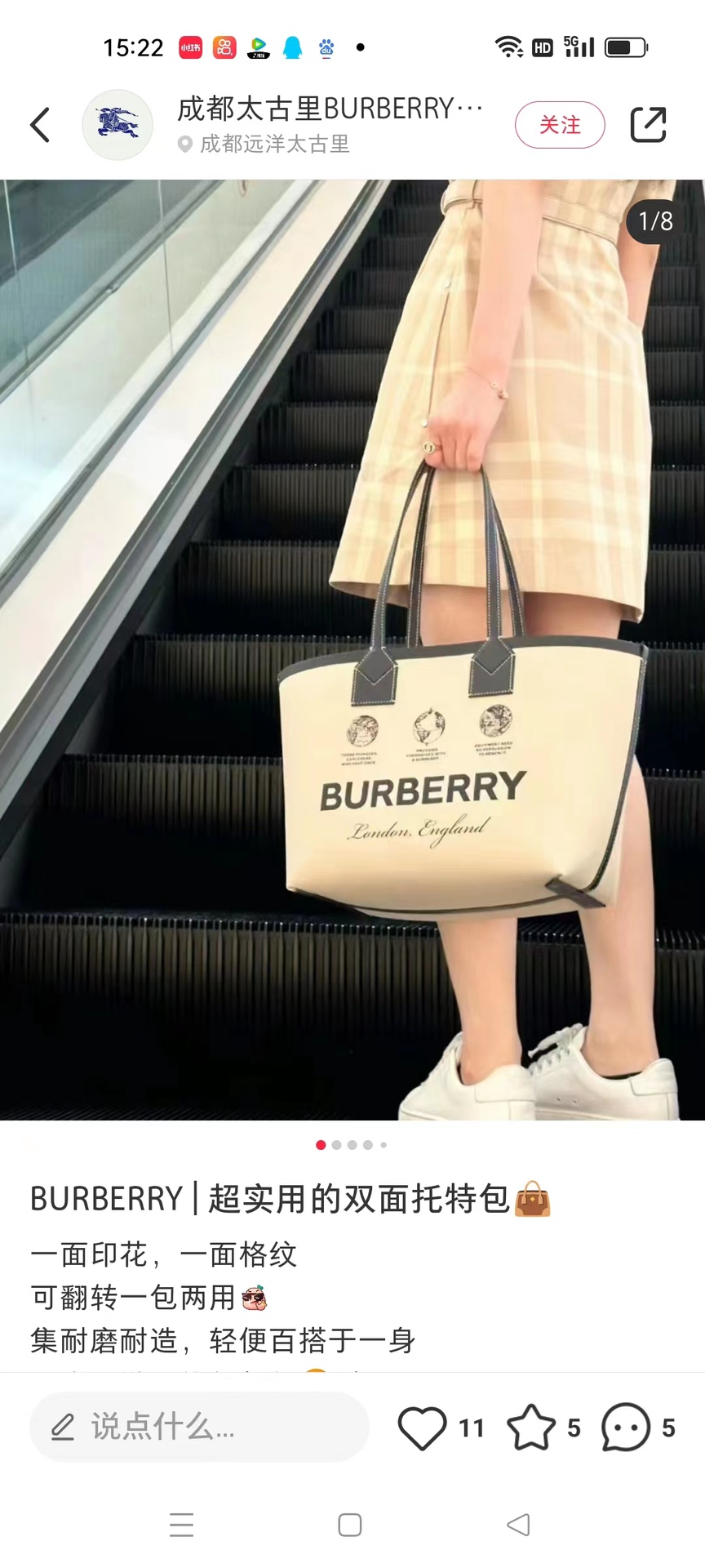 Exceptionally lightweight and generously sized, this tote is designed - Comprehensive 7