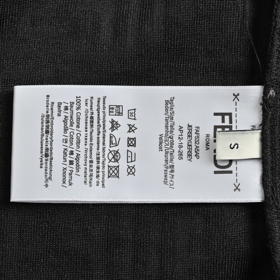 Fendi/芬迪 24ss 满印双F凹凸印花短袖