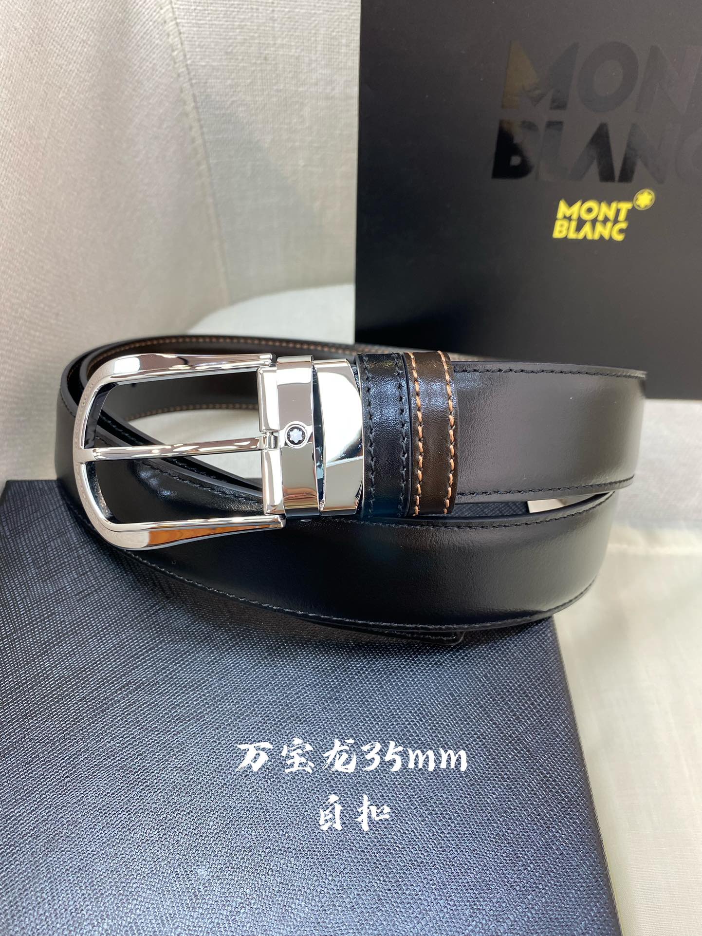 Montblanc万宝龙宽3.5cm采用头层牛皮精品针式扣头自由裁剪商务休闲皮带