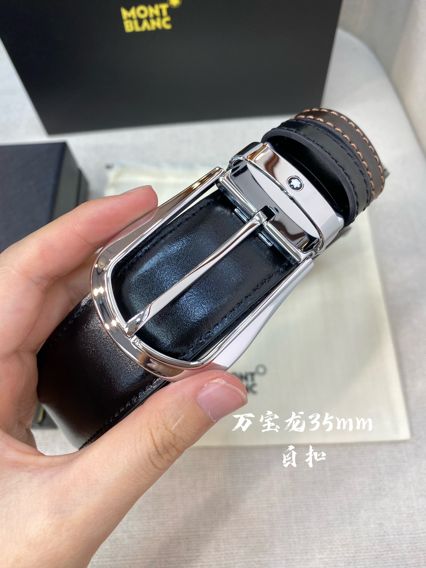 Montblanc万宝龙宽3.5cm采用头层牛皮精品针式扣头自由裁剪商务休闲皮带