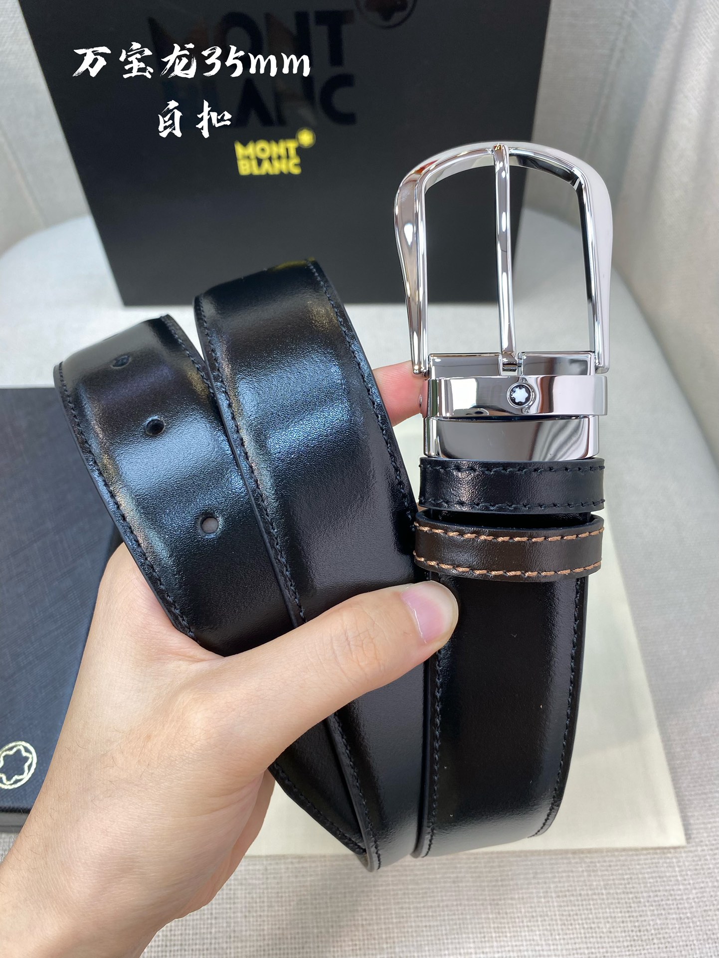 Montblanc万宝龙宽3.5cm采用头层牛皮精品针式扣头自由裁剪商务休闲皮带