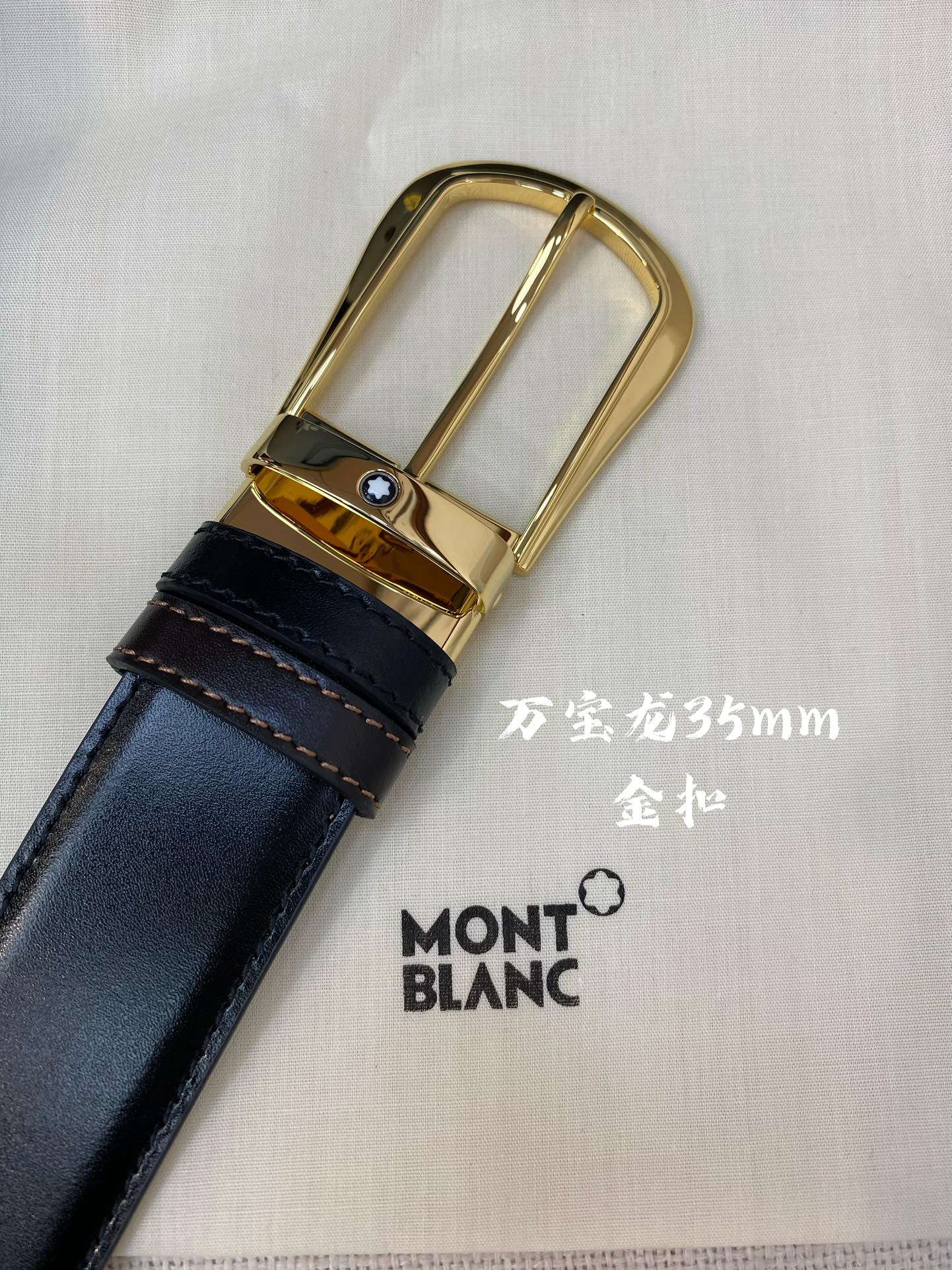 Montblanc万宝龙宽3.5cm采用头层牛皮精品针式扣头自由裁剪商务休闲皮带