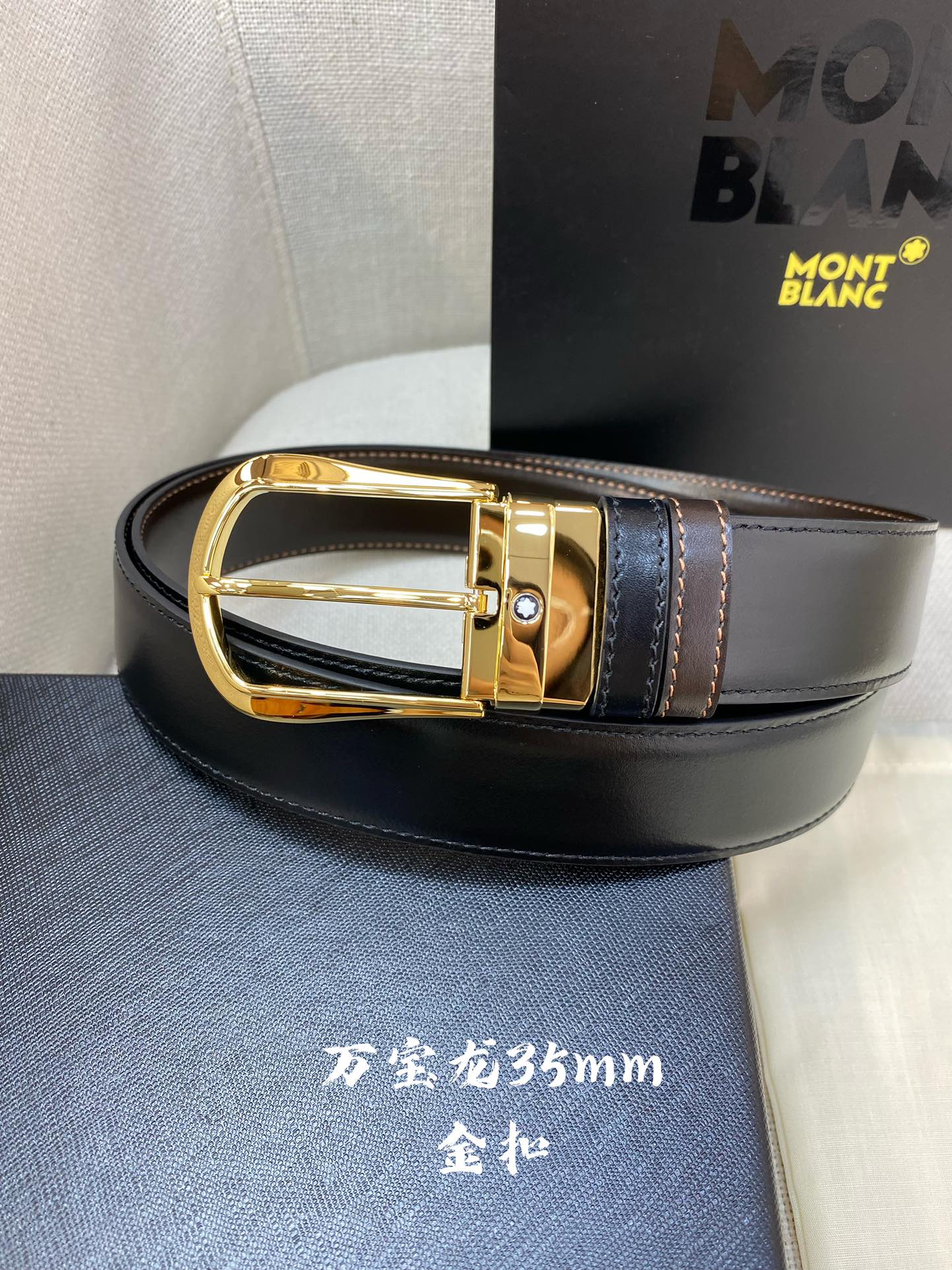 Montblanc万宝龙宽3.5cm采用头层牛皮精品针式扣头自由裁剪商务休闲皮带