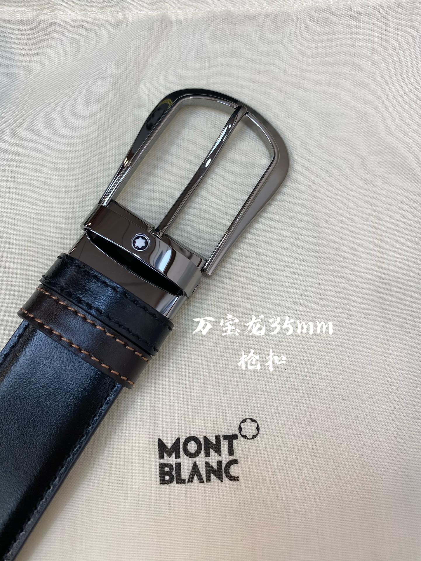 Montblanc万宝龙宽3.5cm采用头层牛皮精品针式扣头自由裁剪商务休闲皮带