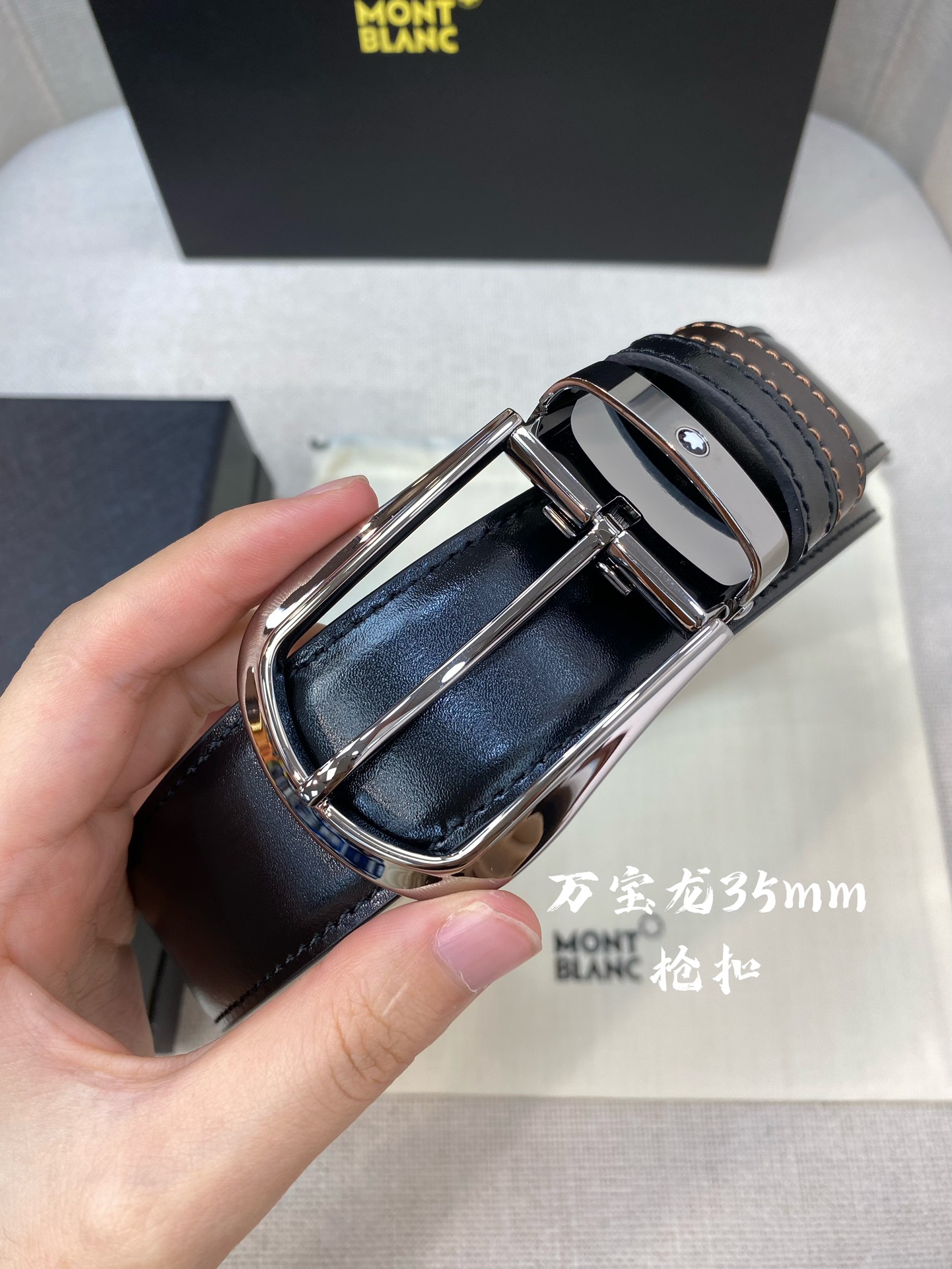 Montblanc万宝龙宽3.5cm采用头层牛皮精品针式扣头自由裁剪商务休闲皮带