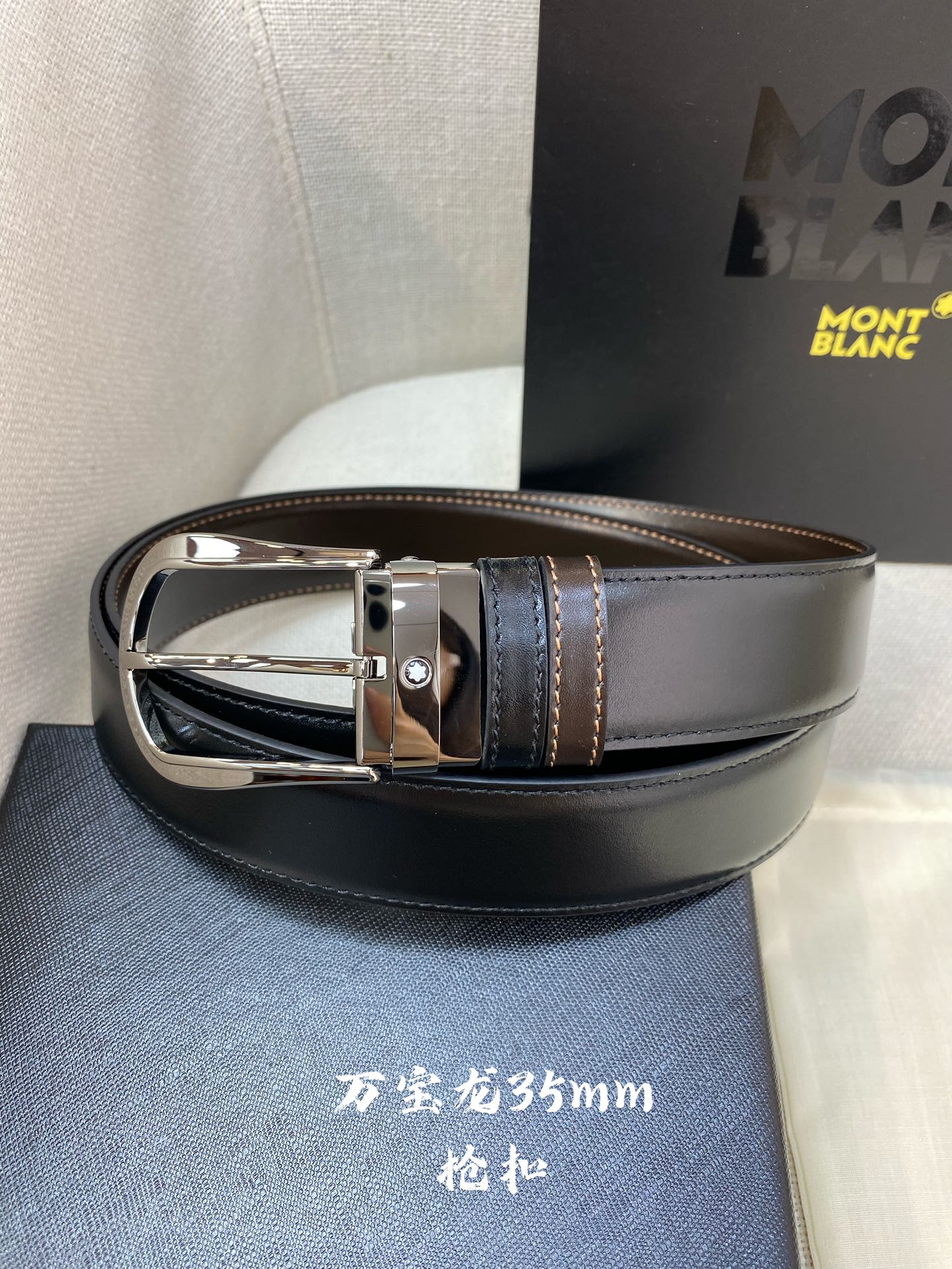 Montblanc万宝龙宽3.5cm采用头层牛皮精品针式扣头自由裁剪商务休闲皮带