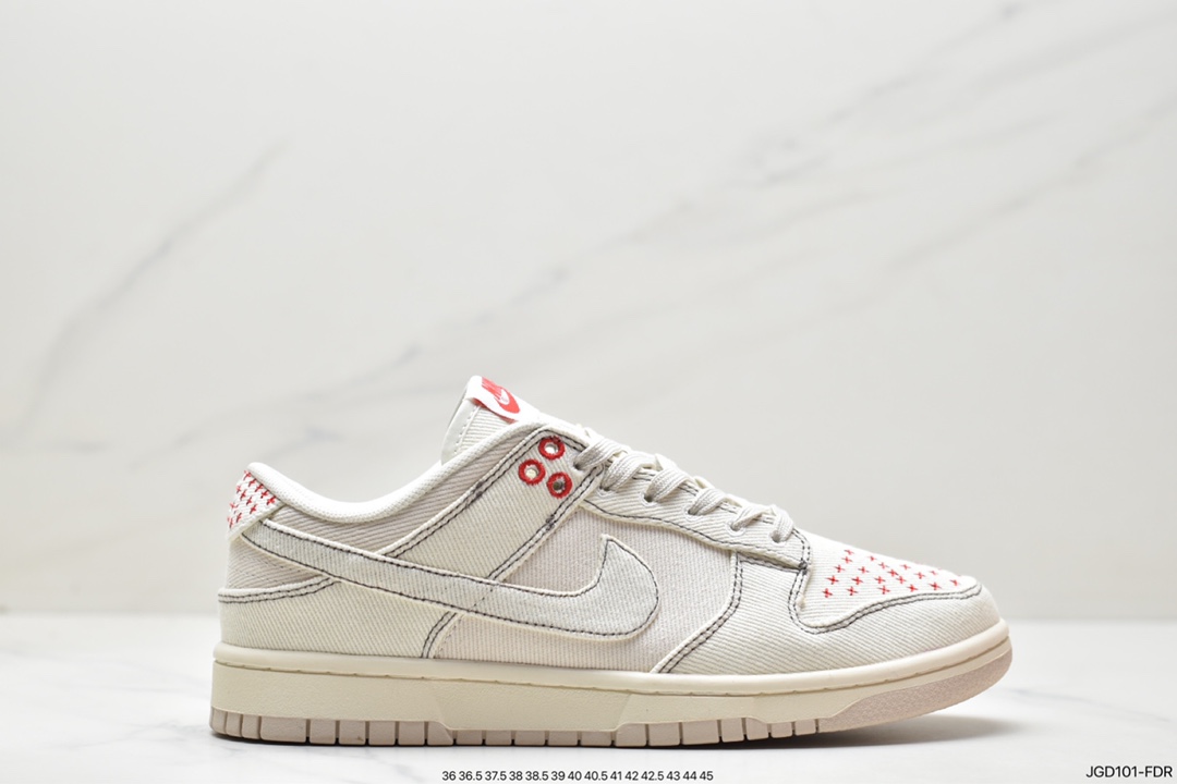 180 耐克Nike SB Dunk Low”Light Orewood Brown”扣篮系列低帮板鞋“帆布米白红十字绣”DV0834-100