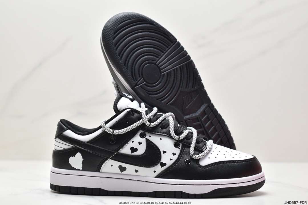 Nike SB Dunk Low Deconstructed Drawstring Shoelaces DJ6188-002