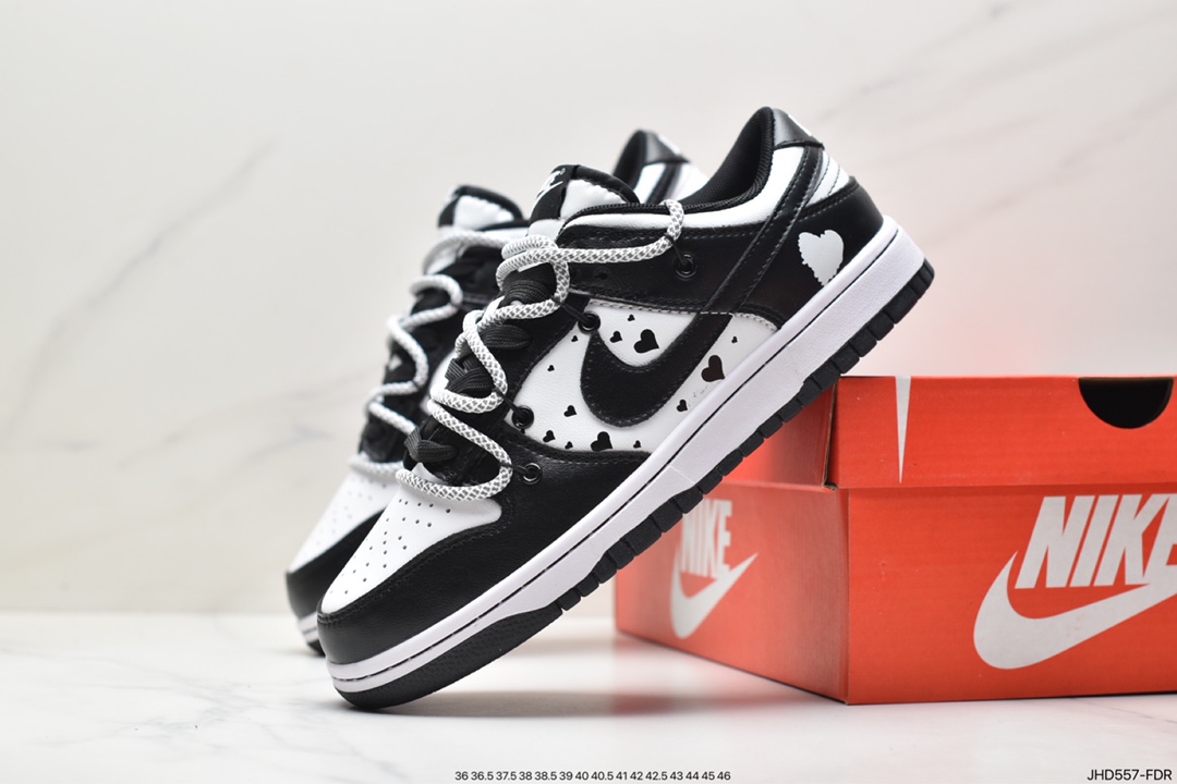 Nike SB Dunk Low Deconstructed Drawstring Shoelaces DJ6188-002